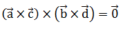Maths-Vector Algebra-61001.png